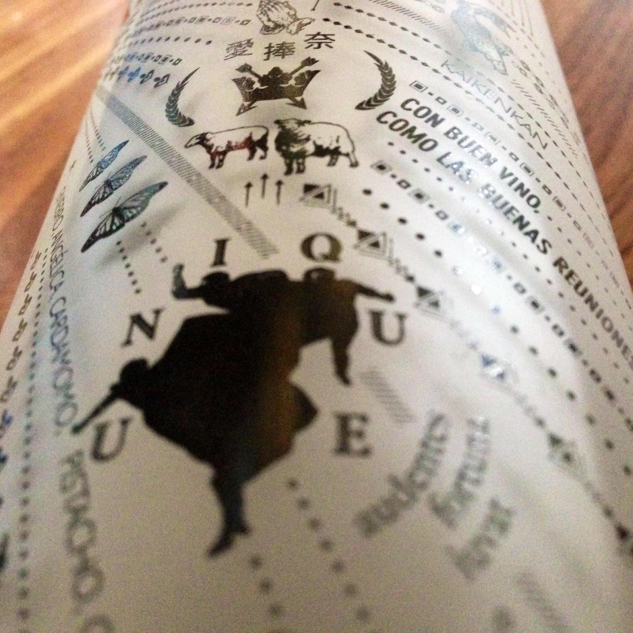 Santamania GIn